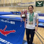 第48回全国高等学校トランポリン競技選手権大会